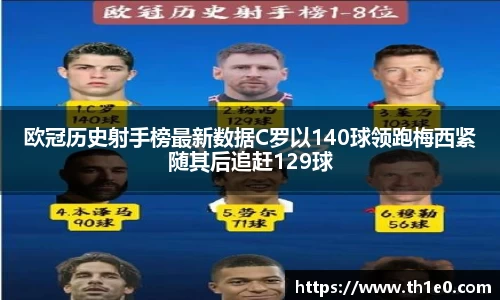 乐竞·体育官方网站