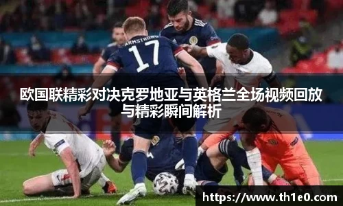 乐竟体育官网