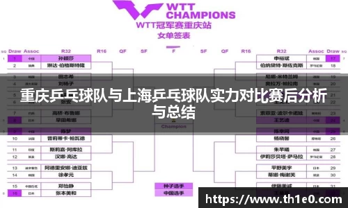 乐竟体育网址