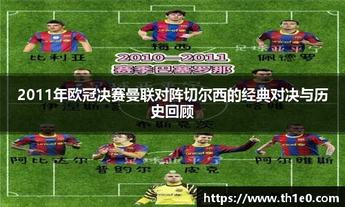 乐竞·体育官方网站